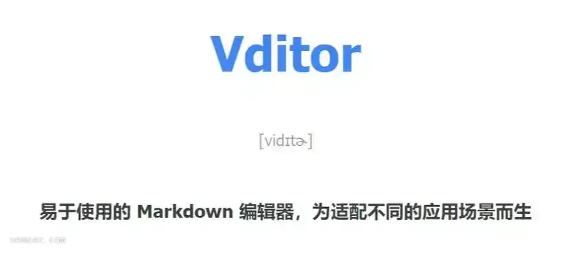 Vditor自定义工具栏按钮，实现从素材库选择或上传图片功能。